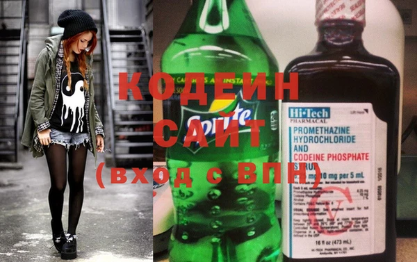 дживик Дмитров