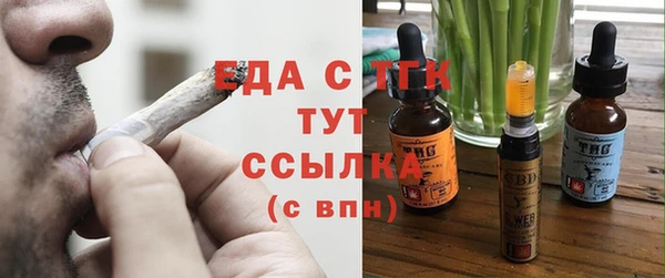 дживик Дмитров