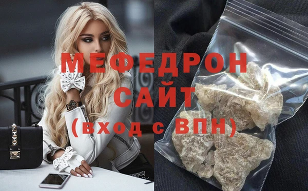 гашик Дмитриев