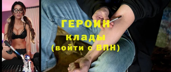 дживик Дмитров