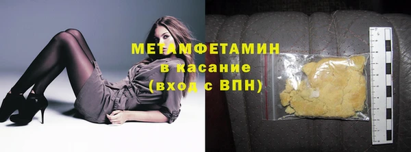 дживик Дмитров