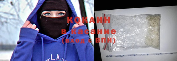 бутират Дмитровск