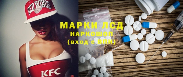 дживик Дмитров