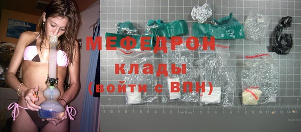 дживик Дмитров