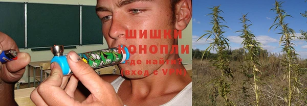 таблы Уссурийск