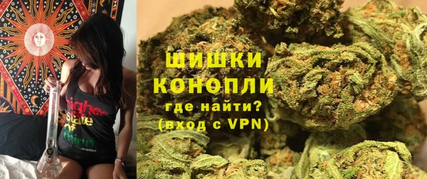 бутират Дмитровск
